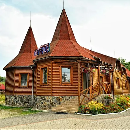 Legenda Hotel